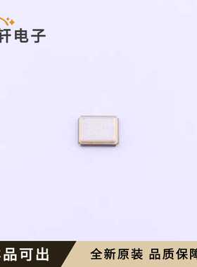 原装TZ0495C全新封装SMD3225-4P