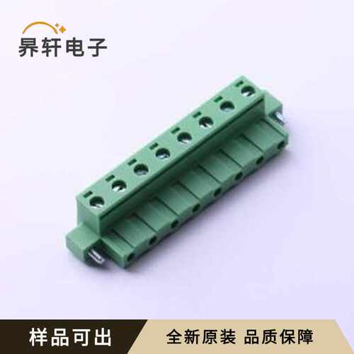 KF2EDGKM-7.62-8P原装全新P=7.62mm