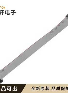 MTFC10-14YW*2-L200-A1全新原装-