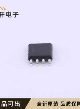 MC33164D-5R2G全新原装SOIC-8