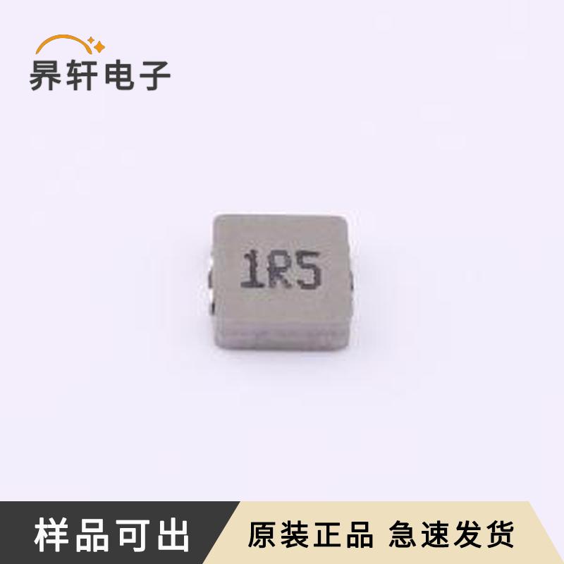 SMMS0518-1R5M原装SMD,5.5x5.2mm全新