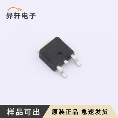 FDD6676AS(UMW)全新原装TO-252