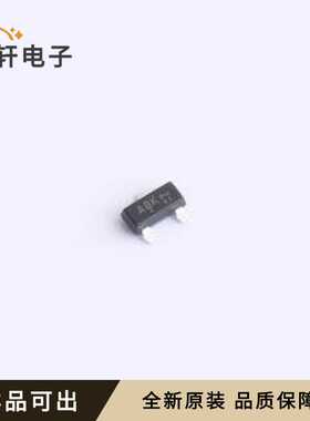 全新PDTC143ZT原装SOT-23