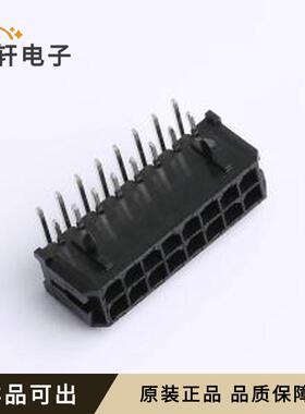 原装43045-16AWS全新弯插,P=3mm