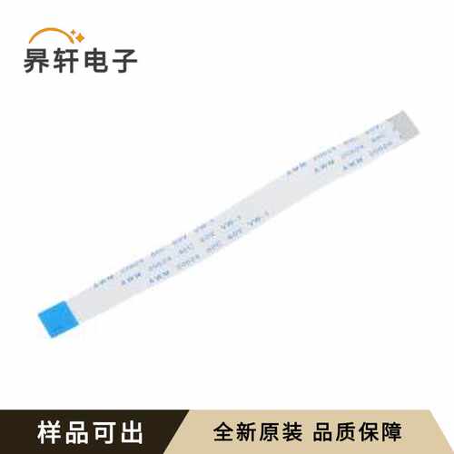 原装FC-0518P-100F3全新-