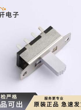 SS-A0323PG-11R1WB全新原装插件-8P,30.