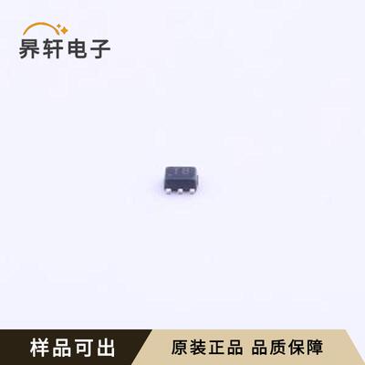 原装DST3904DJ-7全新SOT-963-6