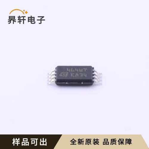 M24C64-WDW6TP原装全新TSSOP-8
