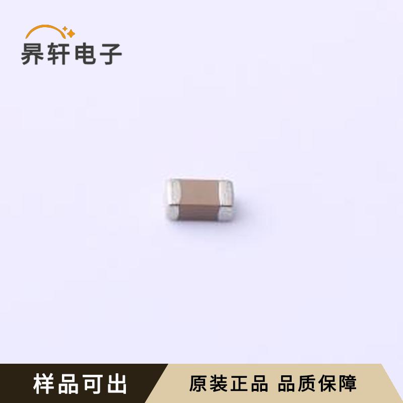 原装CL31B222KHFSFNE全新1206