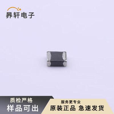 原装MPH252010C3R3MT全新1008