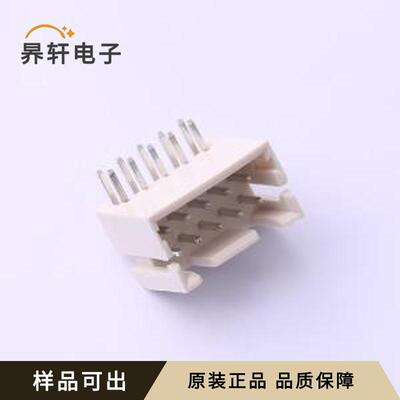 X8826WR-2x05-N0SN全新原装弯插,P=2.5m