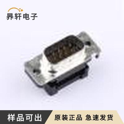 1658613-4原装全新-