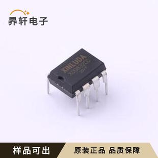 XD0832CC原装全新DIP-8