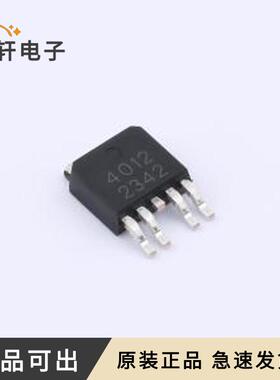 TPM40NP12K4全新原装TO-252-4L