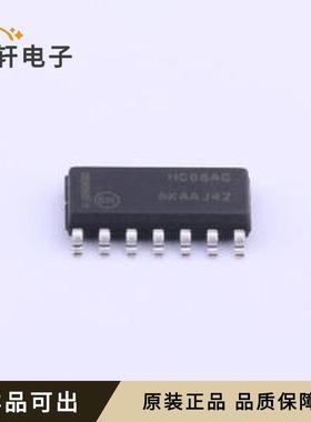 原装MC74HC08ADG全新SOIC-14