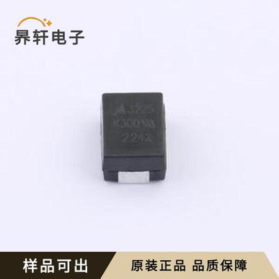 B72650M0301K072全新原装SMD,8x6.3mm