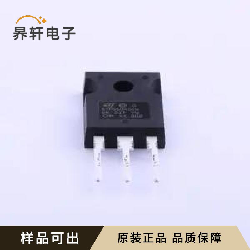 STPS6045CW全新原装TO-247AC-3