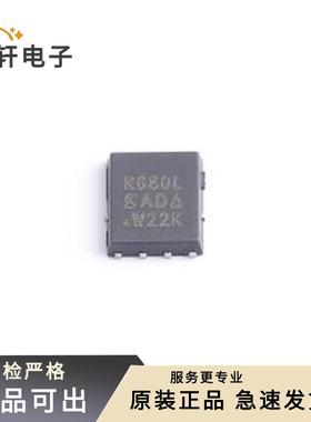 原装SIR680LDP-T1-RE3全新PowerPAK-S