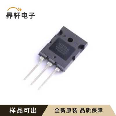 IXFK66N85X全新原装TO-264P