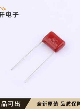 CFC2J683JE1IM5084100全新原装插件,P=1