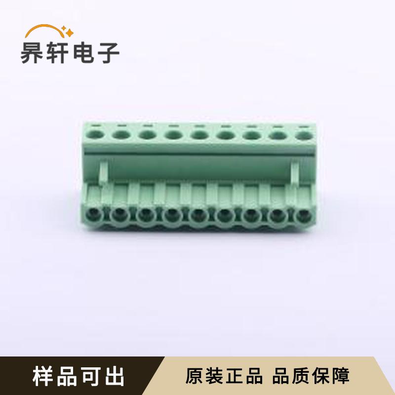 WJ2EDGK-5.08-9P原装正品P=5.08mm