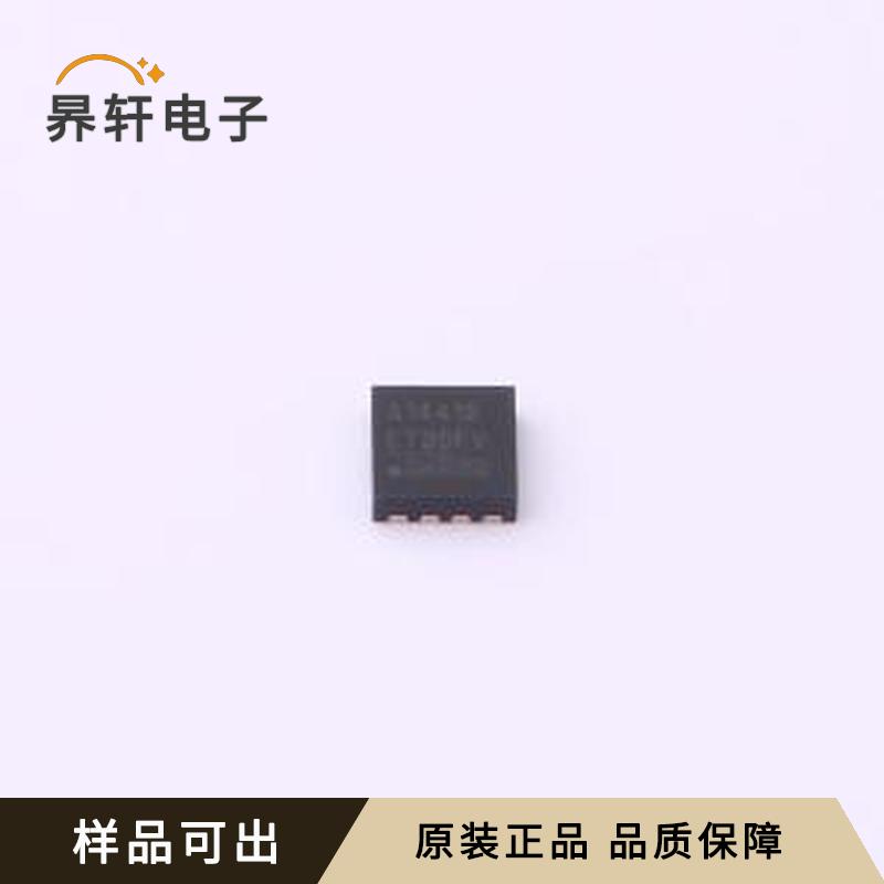 TJA1441BTK/0Z全新原装HVSON-8-EP(3x