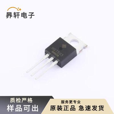 HST503全新原装TO-220C