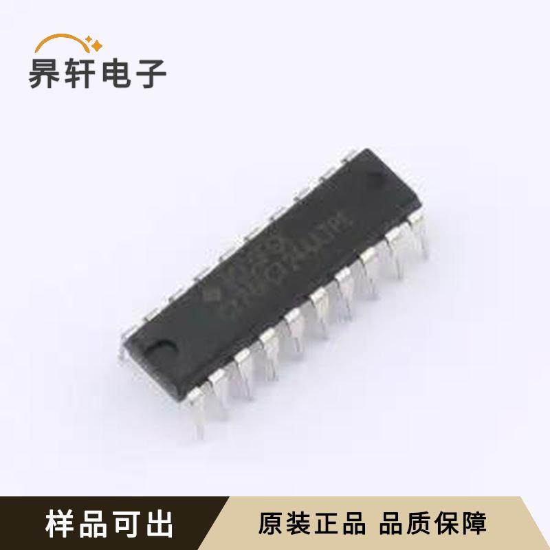 CY74FCT244ATPC原装PDIP-20全新