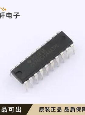 CY74FCT244ATPC原装全新PDIP-20