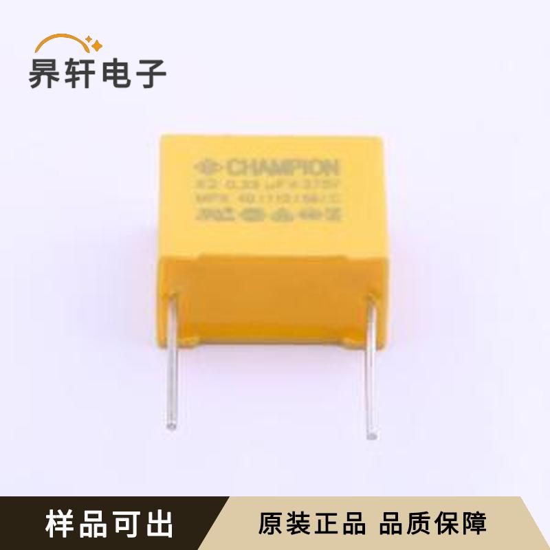 SMQP334K275XXD5B1515全新原装插件,P=1
