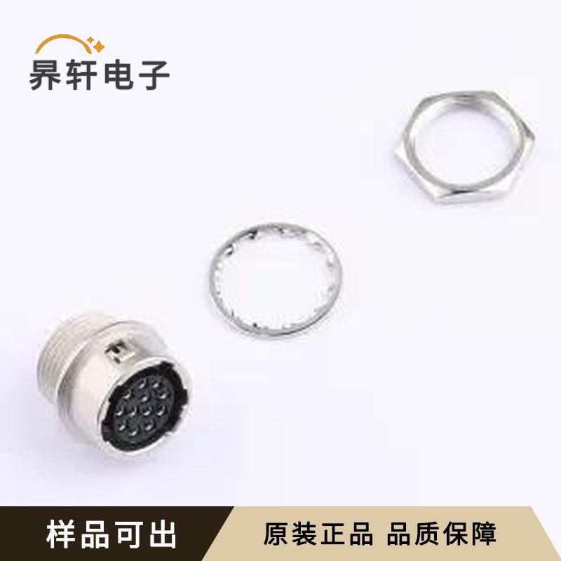 HR10A-10R-12SB(71)全新原装-