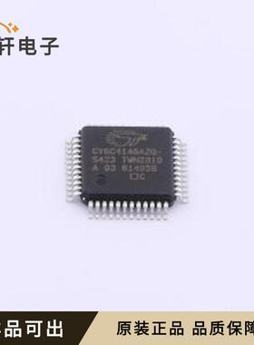 CY8C4146AZQ-S423全新原装LQFP-48(7x