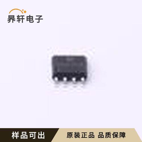 原装TPM20V7PLS8全新SOP-8