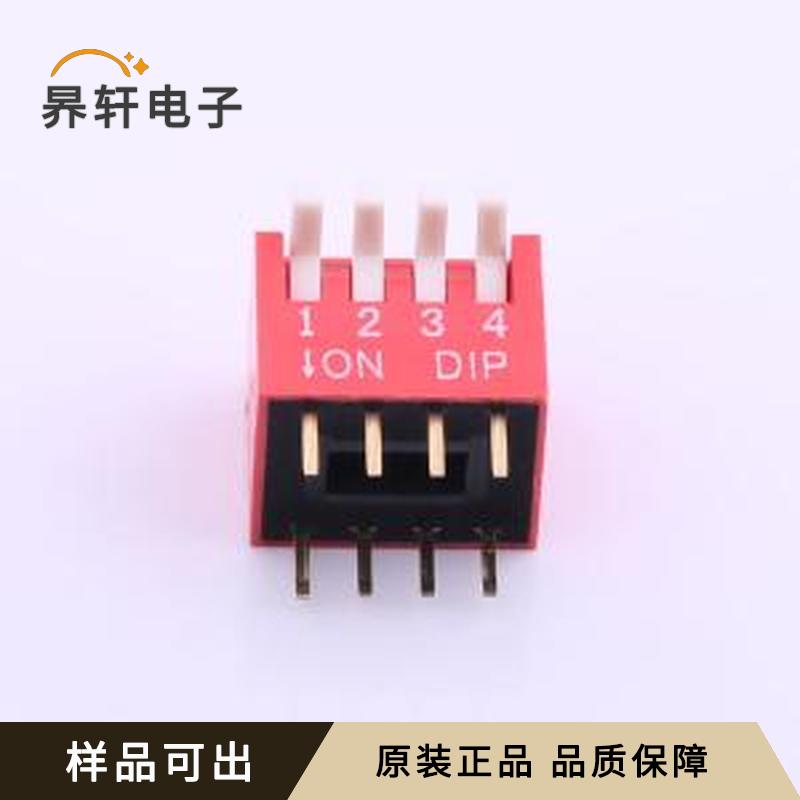 DP-04RP原装正品插件