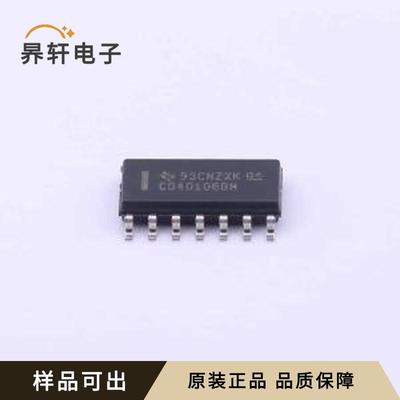 全新CD40106BM96原装SOIC-14