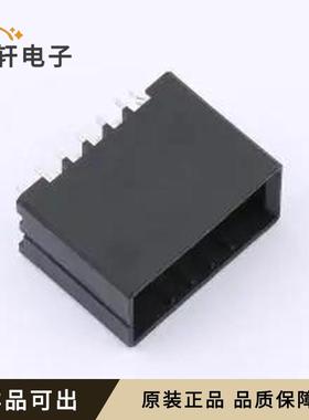 原装178325-5全新插件,P=3.81mm