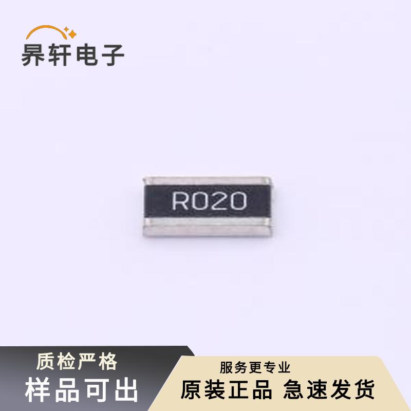 原装CS25JTFR020封装-全新