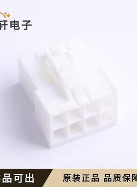 全新176275-1原装-