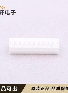 原装B1502H-10P全新P=1.5mm