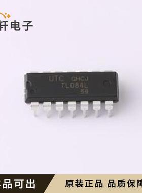 原装TL084L-D14-t全新DIP-14