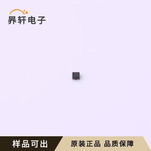 原装74LVC1G04FS3-7全新X2-DFN0808-4