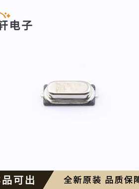 C30732.768NCXE10全新原装HC-49S-SMD