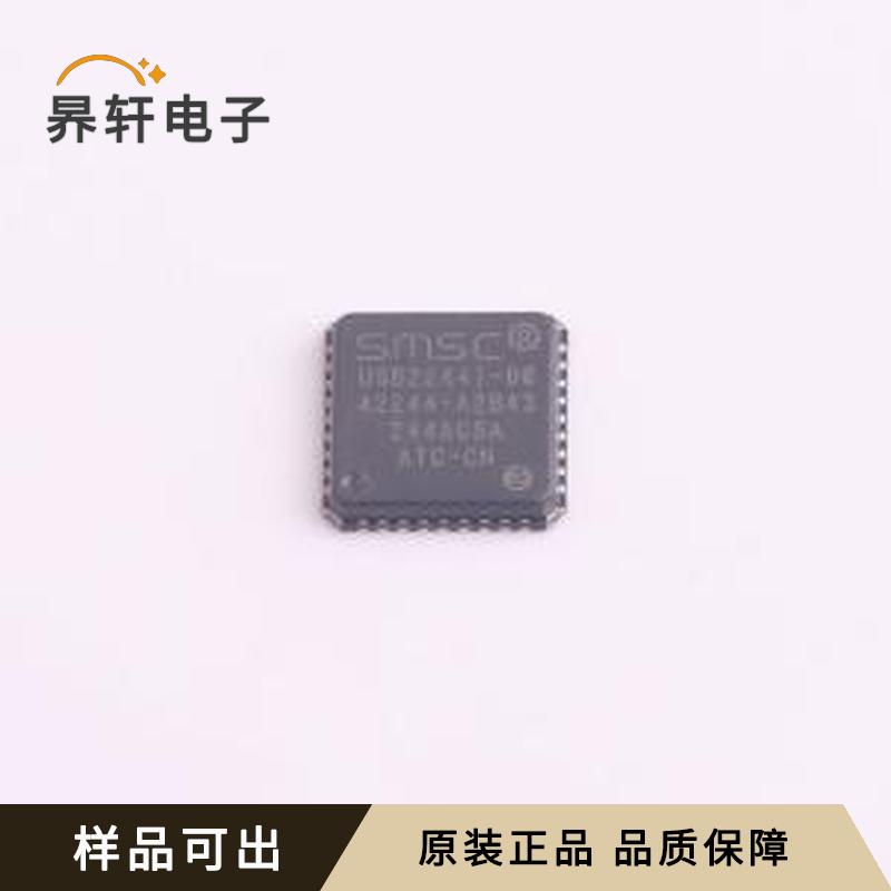 USB2244I-AEZG-06-TR原装QFN-36(6x