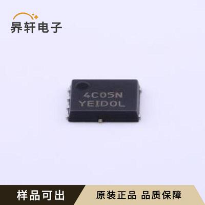 NTMFS4C05NT1G全新原装DFN-5(5.1x6.1