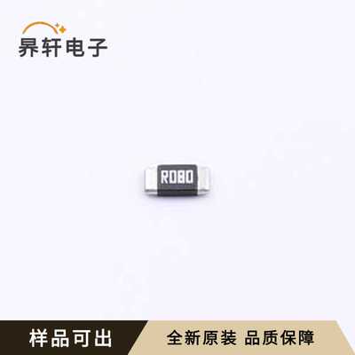 原装HIRC12AR080F全新1206