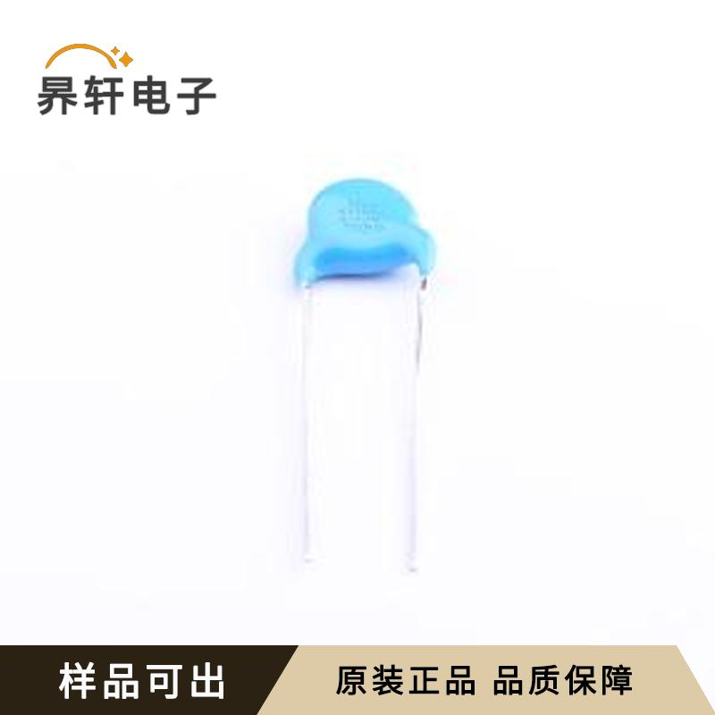 DE2E3KY332MA3BU02F原装插件,P=7.5mm