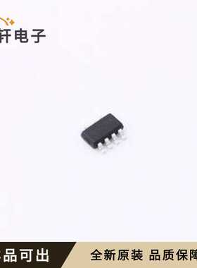 全新SY8831AIC原装TSOT-23-8