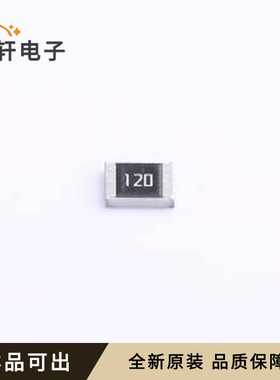 RC1210JR-0712RL原装全新1210