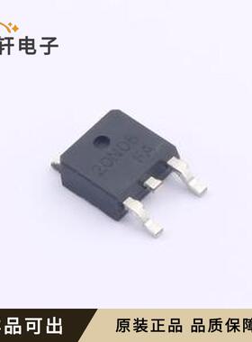 原装SP20N05TH全新TO-252