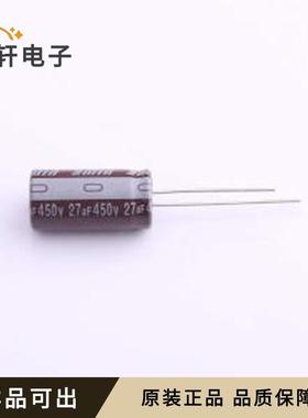 KCXE2002W270MF全新原装插件,D10xL20mm